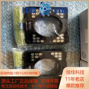 不议价 全新项目多了 基恩士传感器IV3 G600CA