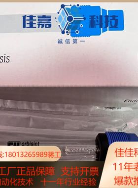 CPS11-1BA2GSA EH全新原装正品装齐全议价