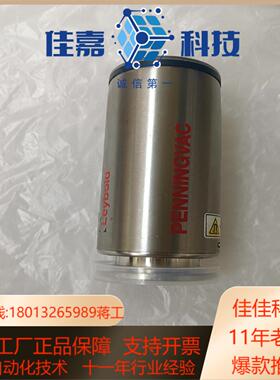 莱宝PTR225N真空计出售15734V02功能需要