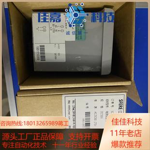 斯菲尔PZ195U 3X1电压表DC150V67X67