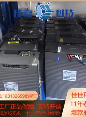 信捷伺服电机套装1kwDS5L-20P7-PTA驱动75