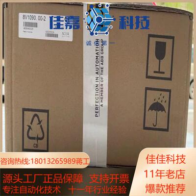 贝加莱伺服8V109000-2 8V104500-2