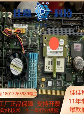 TEKNOR APPLICOM TEK824 工控主板 带C