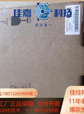 sick雷达s30a-7111cl全新…