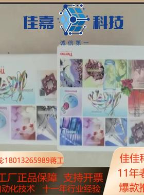 赛默飞离子色谱阳离子柱CS19CG19规格4×50mm