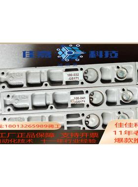 现货OVEM-14-L-B-QO-CE-N-2P 588806