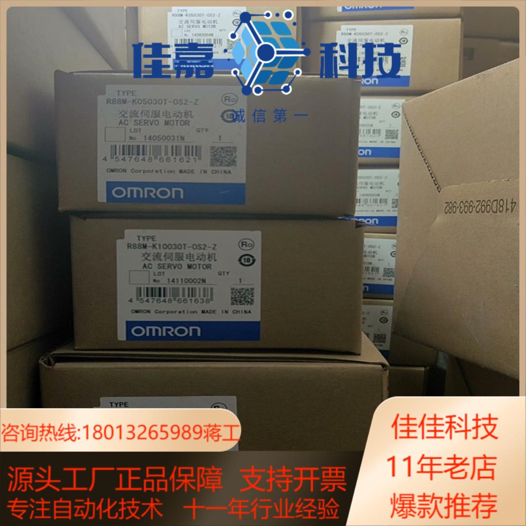 全新R88M-K20030T-0S2-ZR88M-K