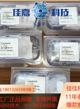 LEYBOLD CTR100N 230300V02 2303