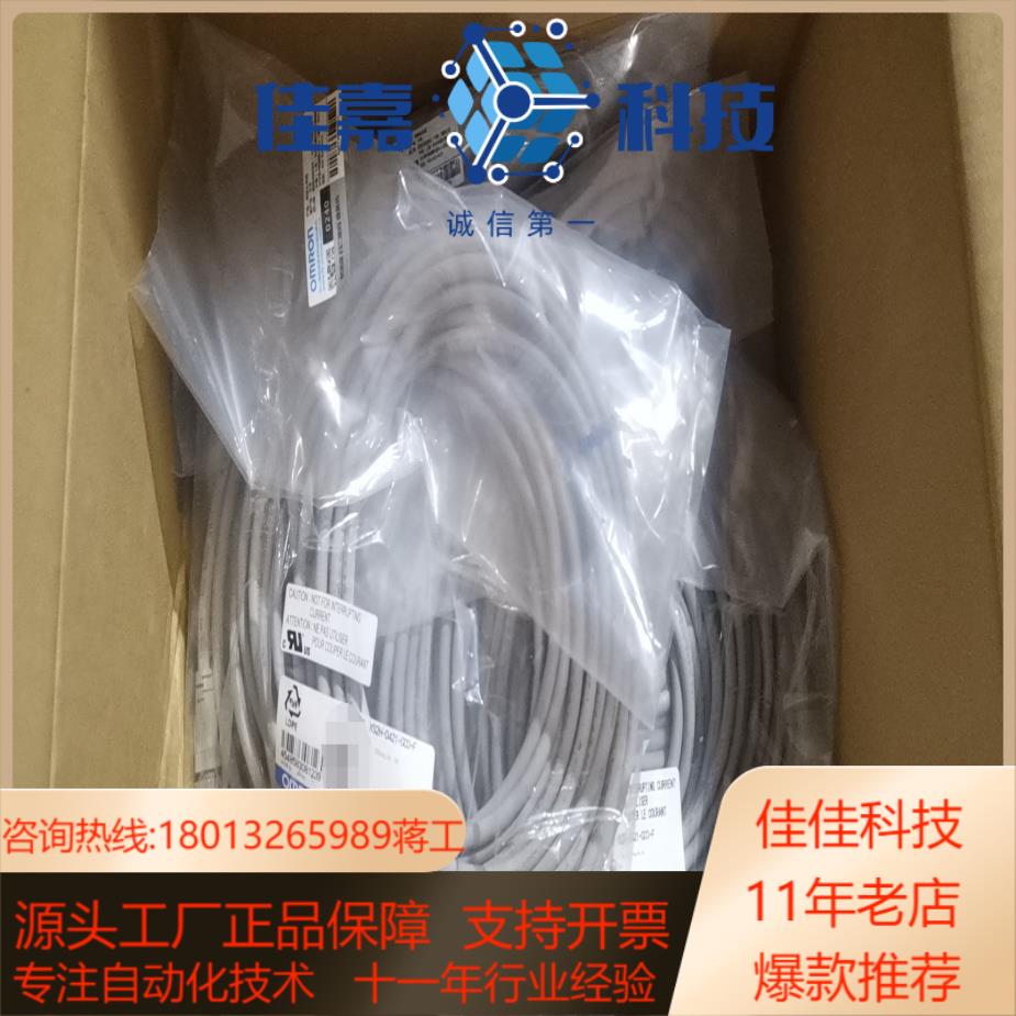 XS2H-D421-GC0-F  XS2F-D422