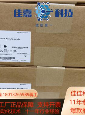 2094-AC09-M02 AB驱动器 全新原装正品