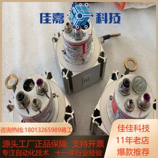 TR编码 00003现货9个 器CMW58M