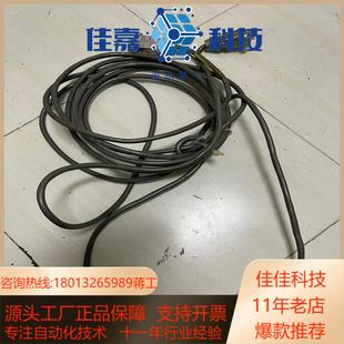 功能成色如图所示需 NC13 AB原装 电缆2711