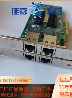 ibm小型机网卡ibm 5767 39y6127 39y61