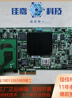 AVAL DATA 图像采集卡APX-3326A图像采集