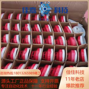 依爱6012N烟感6012S烟感全新现货