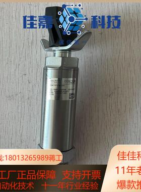 wingd减压阀哈威cdk32-5 r-100