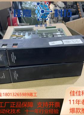 IC697CPU771  CPU模块 成色新无破