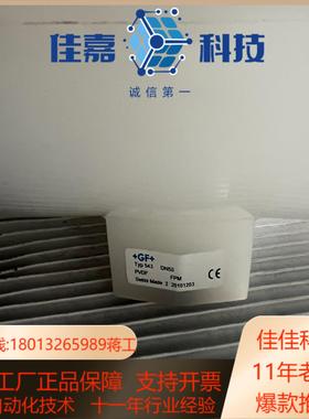 数个全新原装gf三通手动阀三通手动球阀typ543材质pv