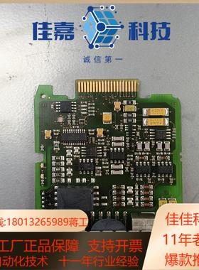 #编码器贝加莱编码器模块8BAC0122000-1细节见