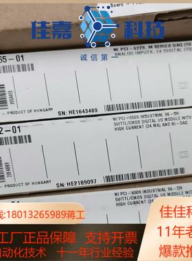 NI PCI-6509 778792-01 原装正品全新卡