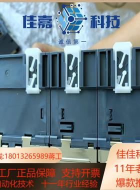 议价PLC L02CPU-CMLD75P4-CML D