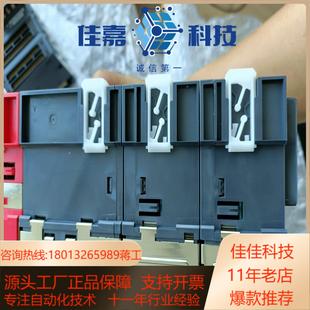 CML CMLD75P4 L02CPU 议价PLC