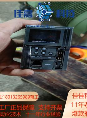 恩基士PLCKV700  配件处理售出不退