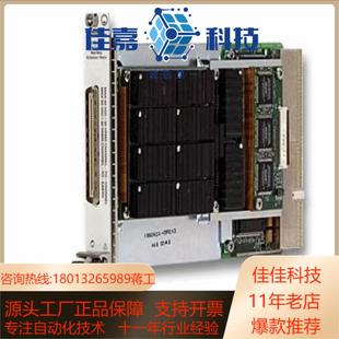 2530B功能OK成色新 PXI