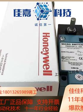 重载限位开关LSA1A LSP1A LSU1A L