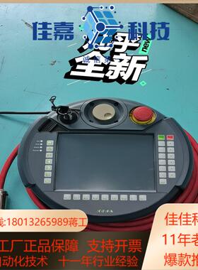 keba示教器ketop t50 013 ces71568