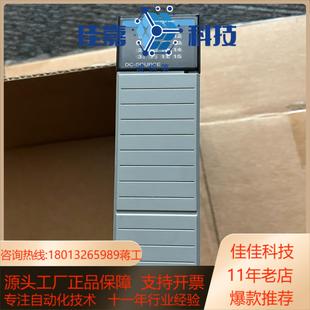 AB罗克韦尔 0B16功能拍摄 型号1746