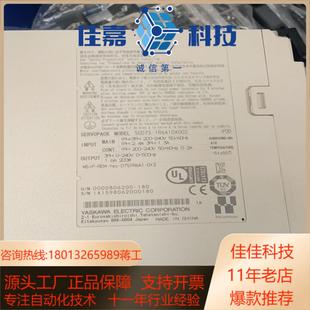 安川伺服驱动器七系200瓦SGD7S 1R6A10A002