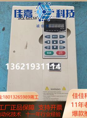 台达变频器vfd055v43a-2功能实图拍摄