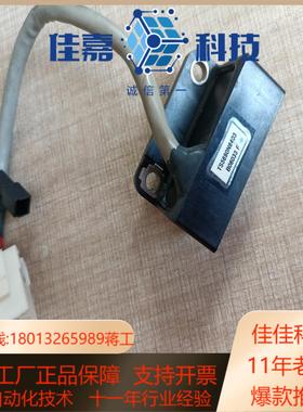 主轴编码器TS5690N6403