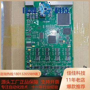 8431 6733 6723PXI PXI