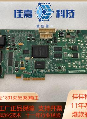 Matrox  Y7367-00 REVB SOL2MEV