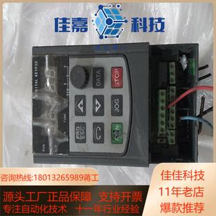 欧陆变频器 380V 075KW