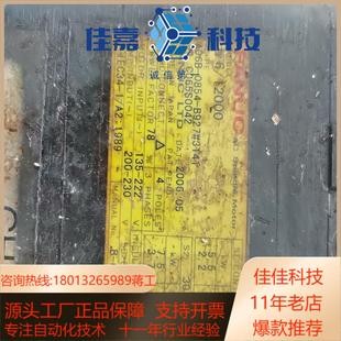 3141法那科伺服电机现货一 B927 A06B 0854