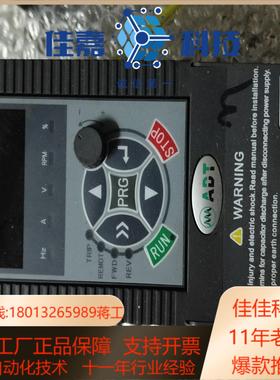 AD200-S21R5GB变频器15kw