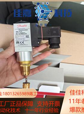 061B800366丹佛斯MBC8100