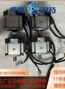 伺服电机200WMSMD022G1UMSMJ022