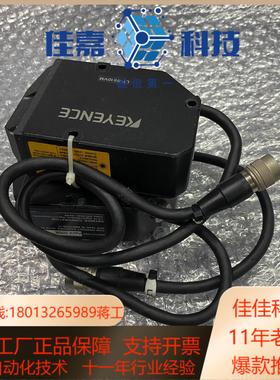 KEYENCE基恩士LT-9510VM轮廓测量仪传感器激光头