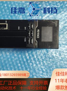 基恩士KV-8000  PLC控制器设备的功能