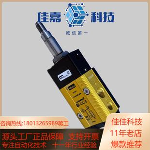 341N21全新Parker气动阀
