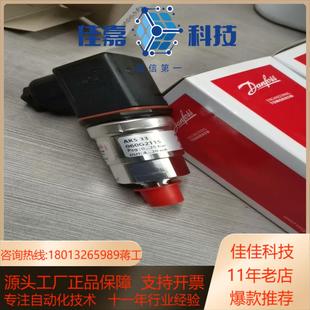 AKS33压力传感器060G2115压力范围0 25bar