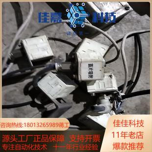 101 实拍六件 压力传感器DP 传感器全新原装