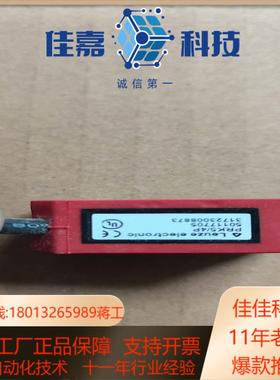 leuze劳易测 PRK54P  50117705全新正品