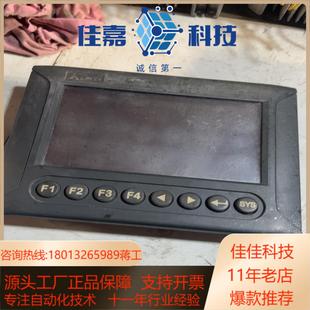功能正 B07S200原装 台达人机界面 台达触摸屏DOP