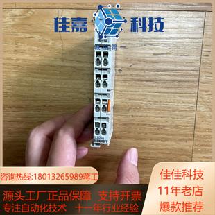 功能 成色实拍 有需要可 货 倍福EL3054原装