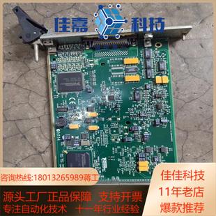 PXI 6602功能OK成色新